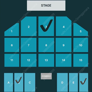 데이식스콘서트 부산 2연석 단석