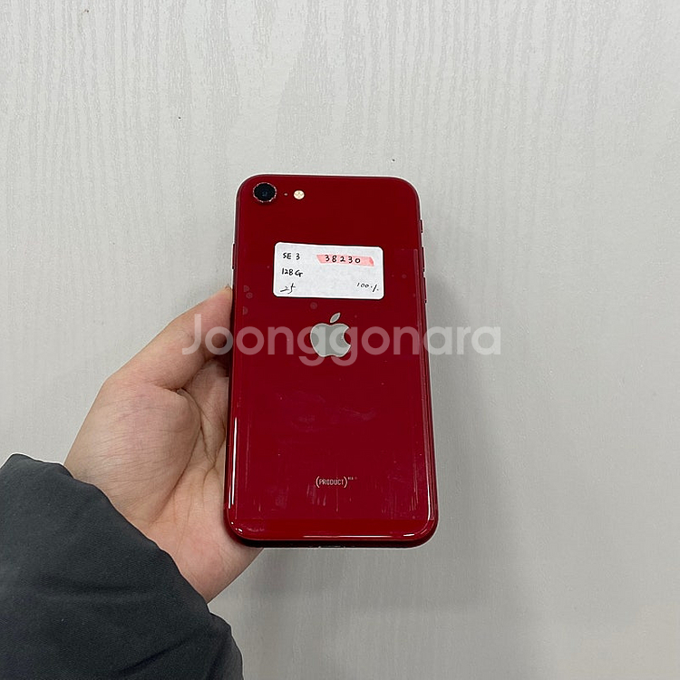 38230 아이폰SE3 레드 128GB 부산 중고폰 팝...--2