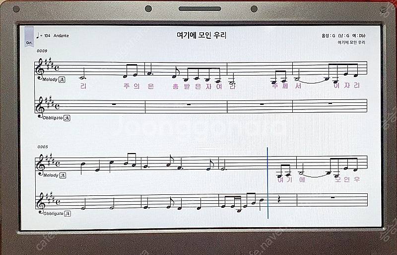 특AAA급 ELF 900--9