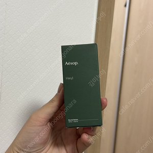 이솝 휠 edp 50ml 미개봉 새상품