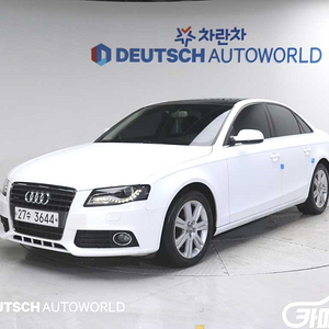 [아우디]뉴 A4 2.0 TDI 2012 년 중고차 ◆최고의 서비스◆투명한 마인드◆