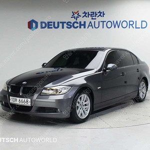 BMW 3시리즈 (E90) 320i 세단 최저가 판매합니다. ★전액할부★저신용★