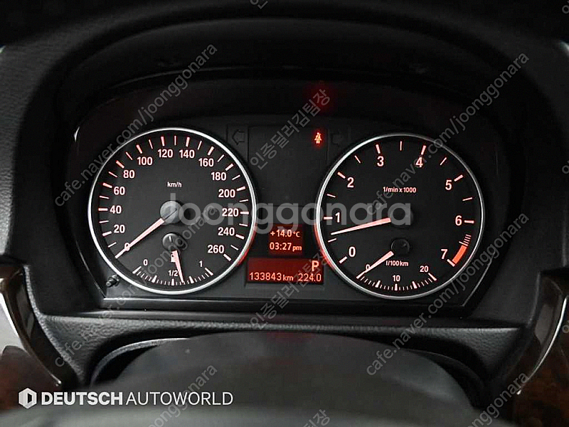 BMW 3시리즈 (E90) 320i 세단 최저가 판매합니다. ★전액할부★저신용★--7