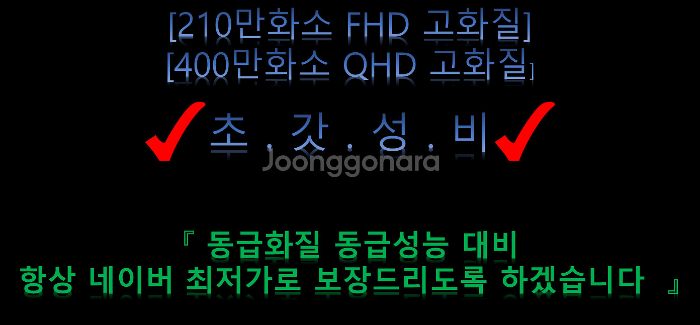 [판매] 무한도전 !!!!! ️️티피링크 tapo 정품 -...--1