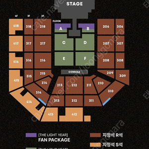 태양콘서트 토 플로어사운드체크석,2층 연석,단석