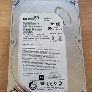 seagate 바라쿠다 500GB HDD 팝니다~