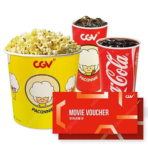 CGV 영화관람권 2매+콤보세트(팝콘L 1개+탄산음료M 2개)