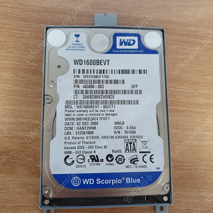 노트북용 웨스턴디지털 WD1600BEVT 160GB 2.5인치 HDD 팝니다