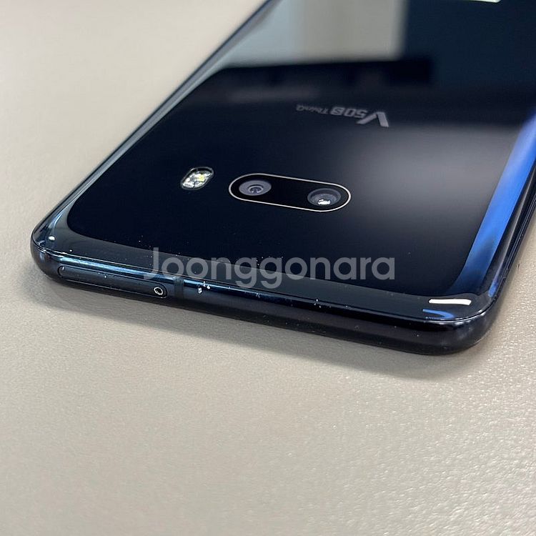 LG V50S 블랙색상 256용량 미파손 외관S급 깨끗...--7