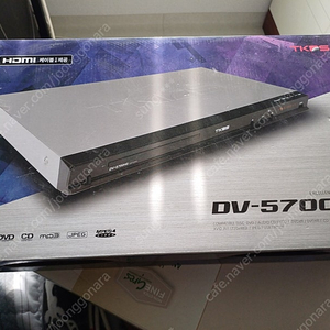 TKDS dv-5700hd