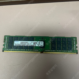 삼성전자 서버용 DDR4 32GB PC4-2400T