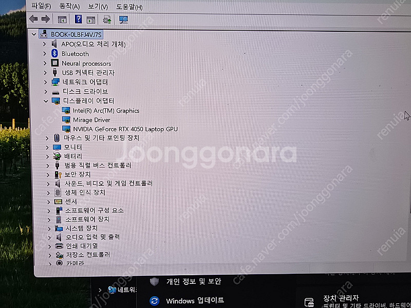 갤럭시 북4 울트라(NT960XGL-XC72G) 팝니다--4