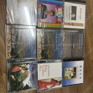 미개봉 CD