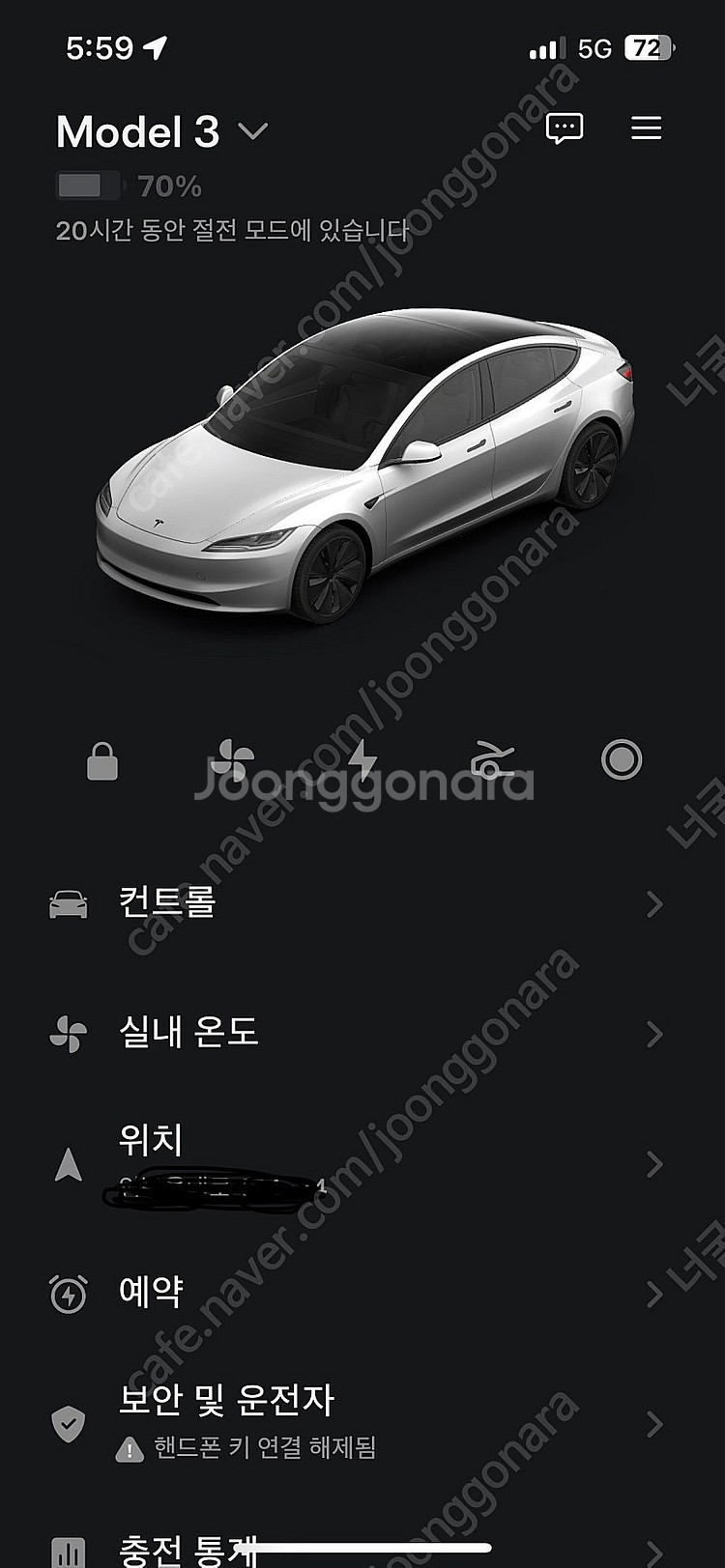 테슬라 리퍼럴 링크(33만 할인)받고 모델Y 4739 ...--0