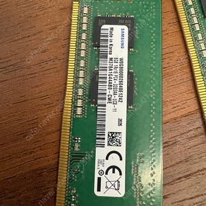 삼성 ddr4 pc4 8G 3200 x 2ea = 16기가판매