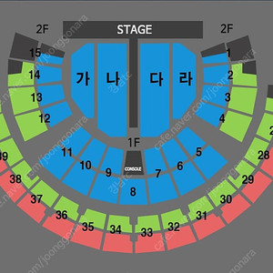 [서울] 나훈아 콘서트 2025년01/11 (토) 다구역 2연석 양도합니다