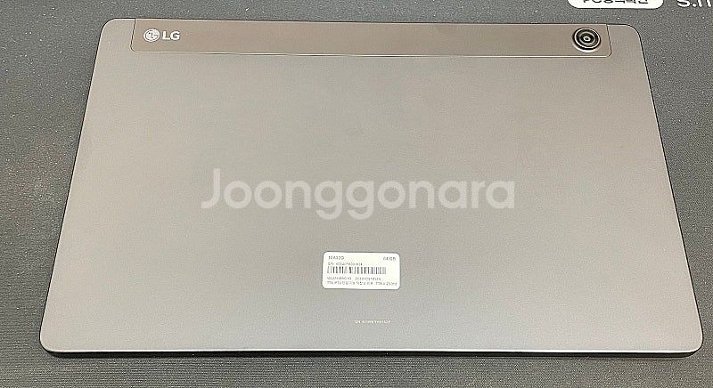 LG울트라탭 그레이 128GB 단순개봉 풀박스19만팝니...--4