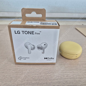 LG톤프리 TONE-UT90Q(오프 화이트)-11만(택포)