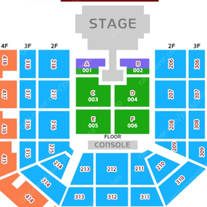 태양 콘서트 2연석 (314 지정석) 정가 양도합니다!