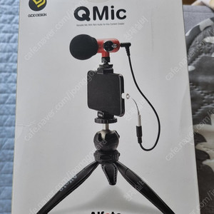 미개봉 Q MIC 마이크 판매