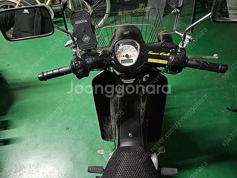 대전 23년 슈퍼커브110 3천키로대--0