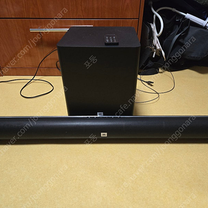 JBL 사운드바 SB350