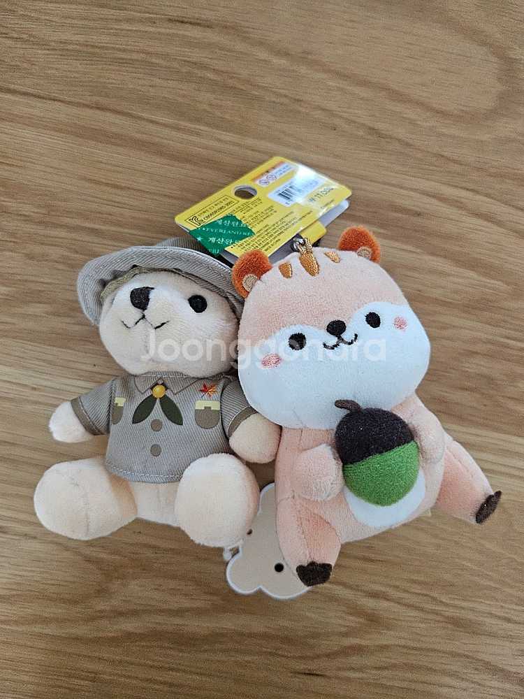 에버랜드 인형 키링 새상품 2개세트--0