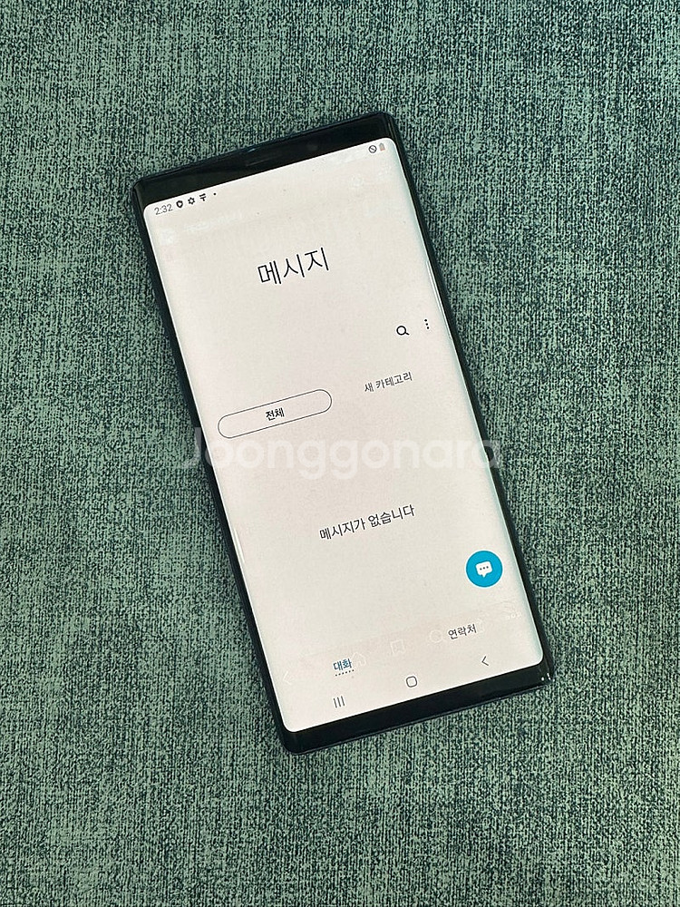 *LG U+* 갤럭시노트9 512G 블루 상태좋은 단말...--4
