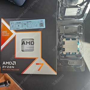 AMD 9800X3D