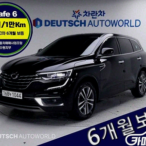 더뉴QM6 가솔린 2.0 GDe LE 2WD 2020 년 중고차◆전액할부◆중고리스◆여유자금◆