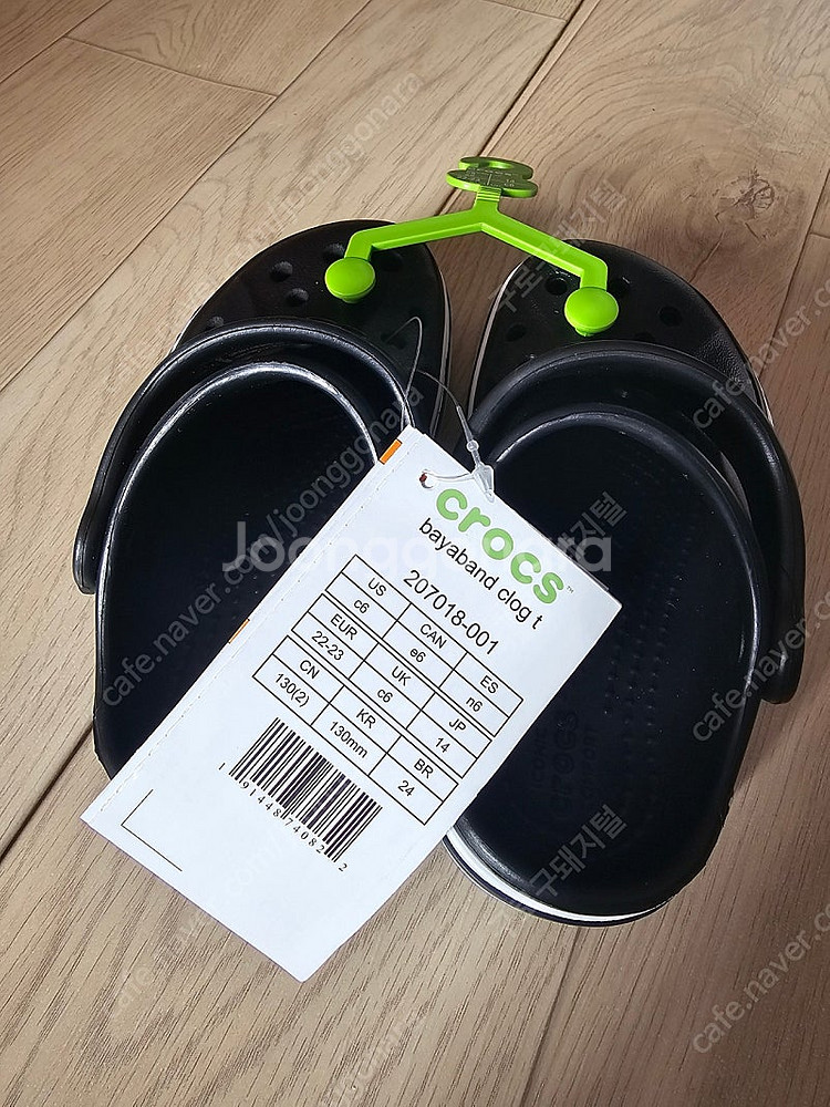 크록스 바야밴드 키즈 130CM 새제품--2