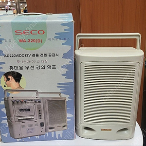 강의용 스피커 30w 무선 마이크 포함 seco