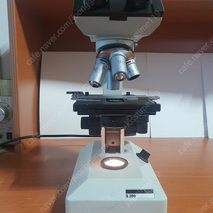 HUND S 200 Microscope 현미경