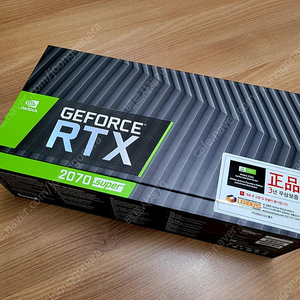 RTX 2070 SUPER FE 파운더스에디션 [택포함 29만원]