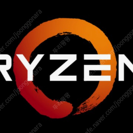 삽니다 - AMD RYZEN CPU - 삽니다