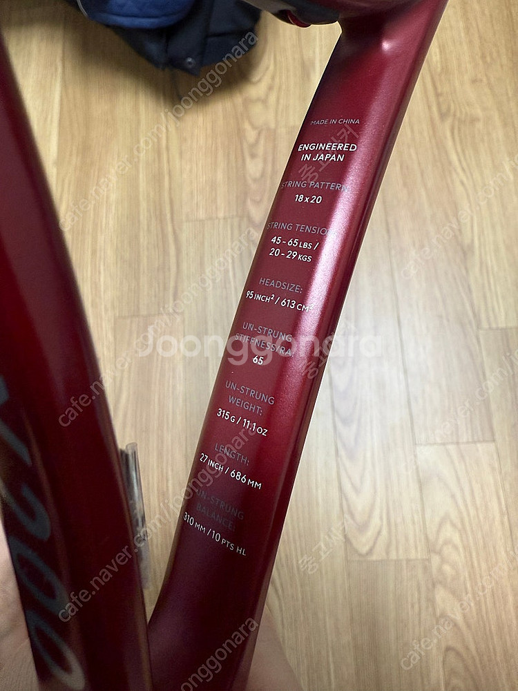 2024 던롭 cx200 pro, 2그립 팝니다.--2