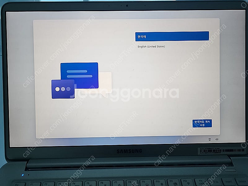 [팔아요] NT900X5T-K39A--2