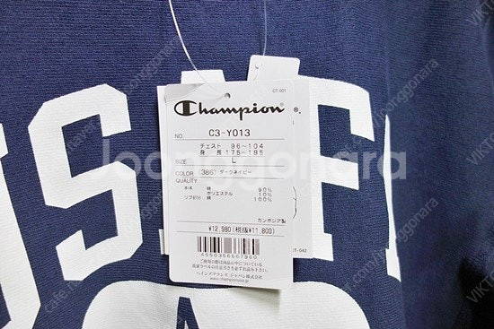 Champion 챔피언 / 블루택 USAFA 맨투맨 네...--8
