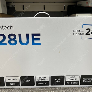 28인치 4K 모니터 (USB-C Alt / 65W 충전 가능)