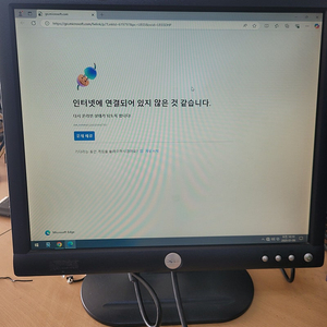 DELL 모니터 17인치 델 모니터 부산 직거래