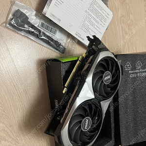 RTX 4070ti super 2팬