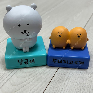 농담곰 줄자 피규어