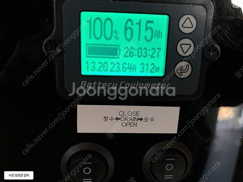 현대 더 뉴 그랜드 스타렉스 4WD 캠핑카 판매합니다 ...--9