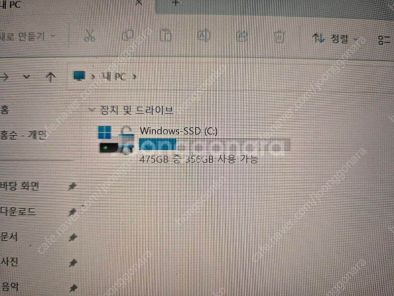레노버 아이디어패드 5 프로 14인치 노트북 저렴하게 ...--2