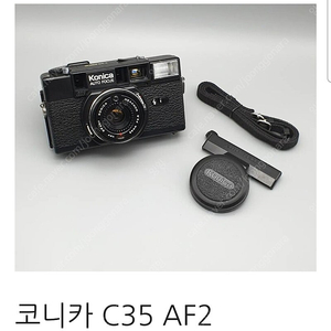 코니카 필름 카메라 C35 AF2 (반값택포 8만)