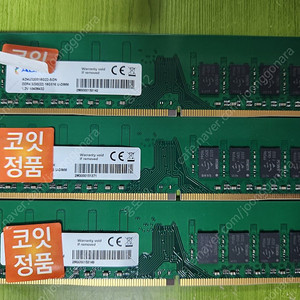 ddr4 48gb 램 팜니다