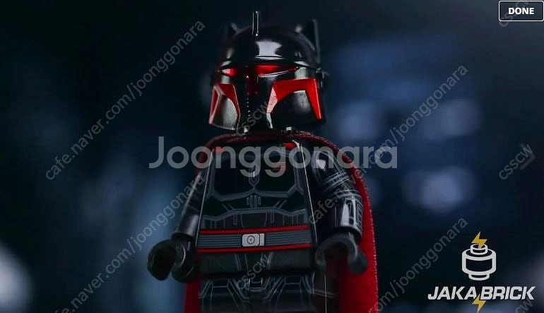레고 커스텀 피규어 jaka brick 스타워즈 모프기...--0