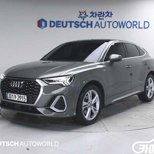 [아우디]Q3 (F3) 35 TDI 스포트백 프리미엄 2020 년 중고차 ◆최고의 서비스◆투명한 마인드◆