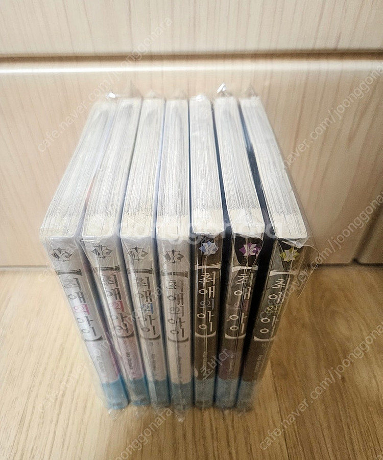 (만화책,소설)최애의아이 1-8 올초판 전체미개봉 팝니...--2