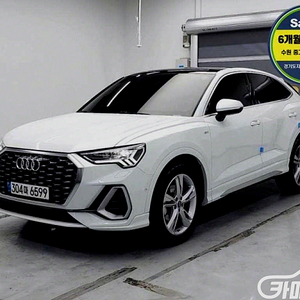 [아우디]Q3 (F3) 35 TDI 스포트백 프리미엄 2020 년 중고차 ◆최고의 서비스◆투명한 마인드◆